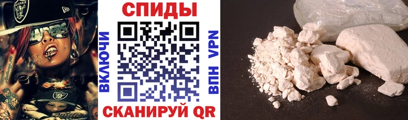 АМФЕТАМИН Розовый  blacksprut ссылка  Кинель 