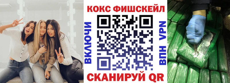 omg   Кинель  КОКАИН 97% 