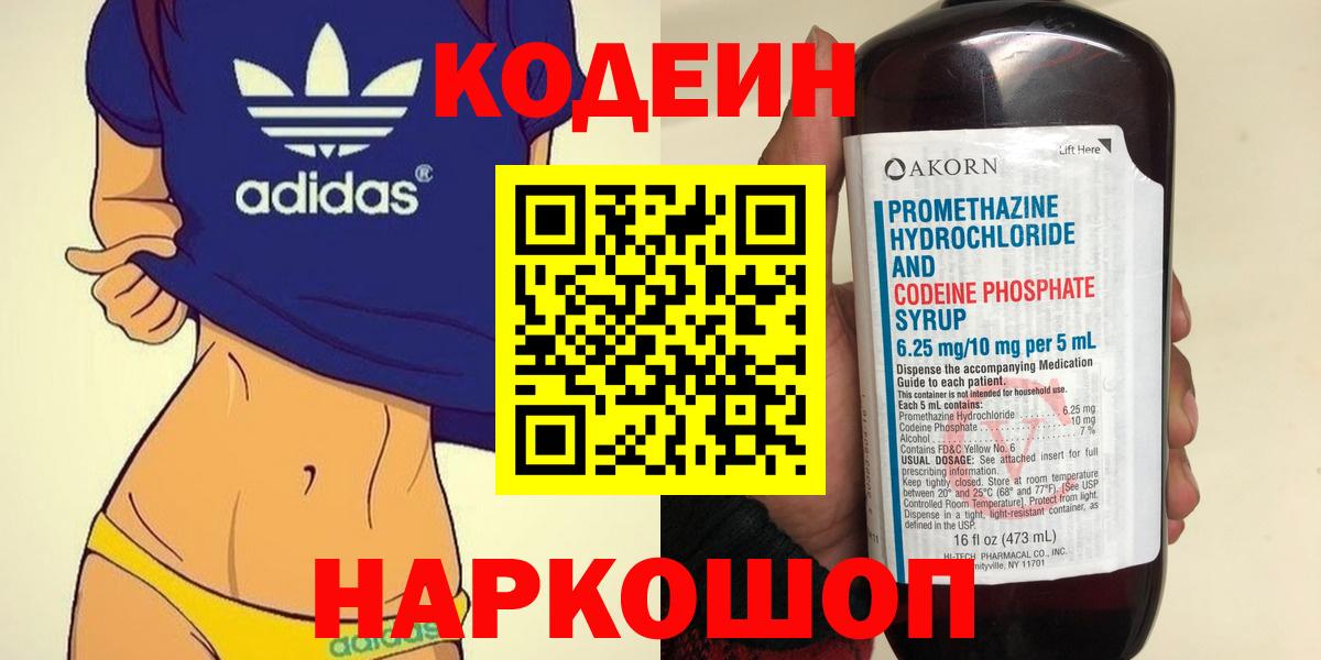 МЕФ Кинель