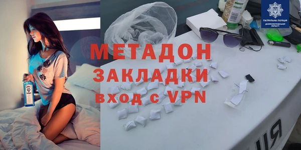 амф Наволоки