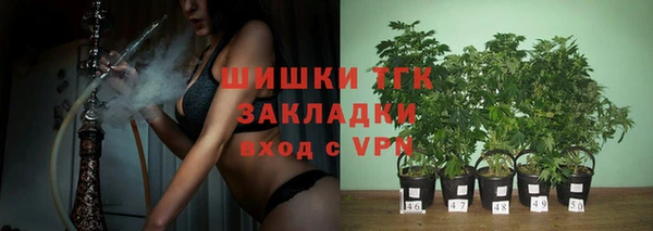 скорость mdpv Алапаевск