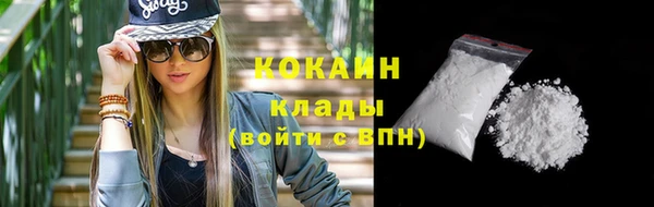 амф Наволоки