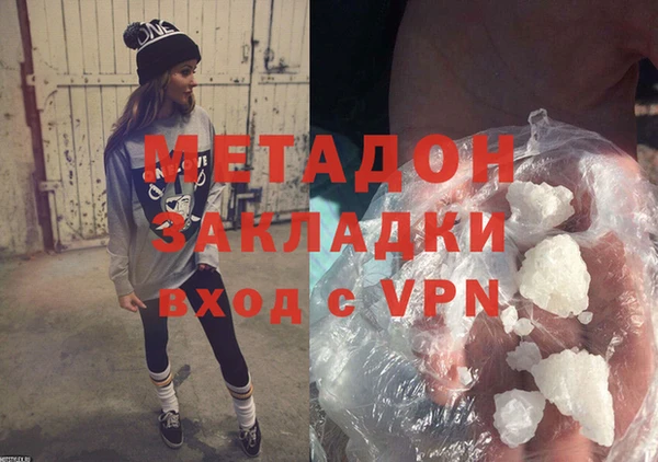 амф Наволоки