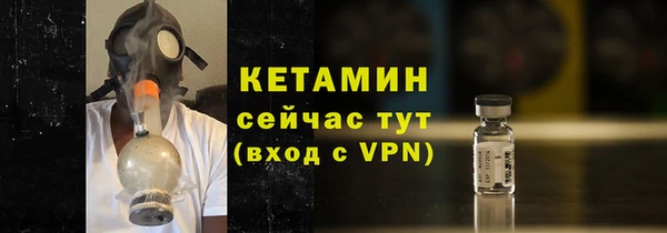 амф Наволоки