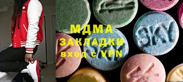 амф Наволоки