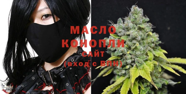 амф Наволоки