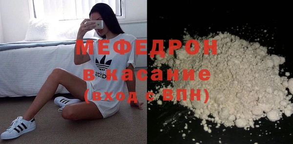 бошки Вязники