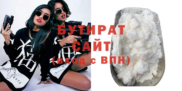 амф Наволоки