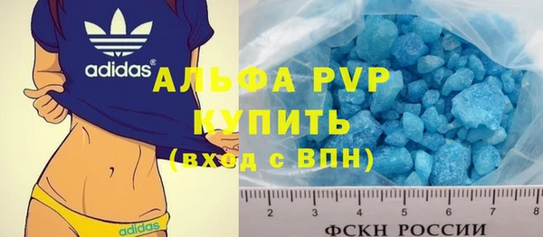 амф Наволоки