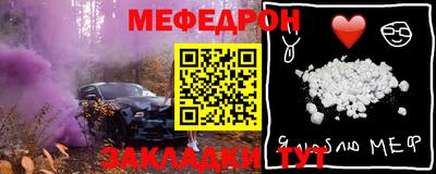 ECSTASY Балашиха