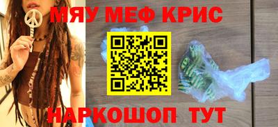 хмурый Дубна