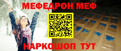 героин Донской