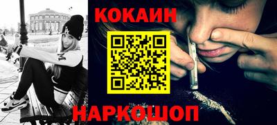 mdma Кимры