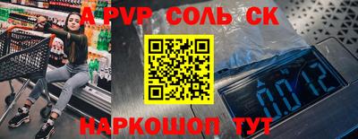 хмурый Дубна