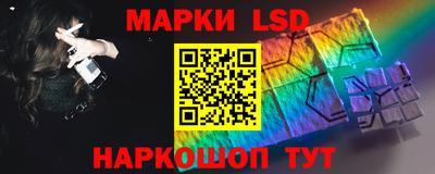 герыч Донецк
