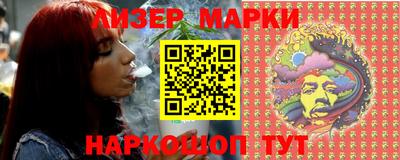 ECSTASY Балашиха