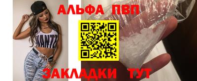 героин Донской