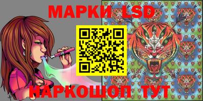 героин Донской
