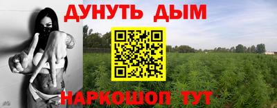 герыч Донецк