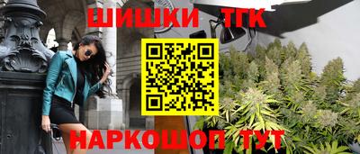 героин Донской