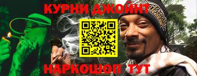 хмурый Дубна