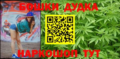 героин Донской