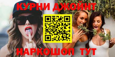 герыч Донецк