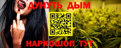 героин Донской