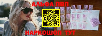 ECSTASY Балашиха