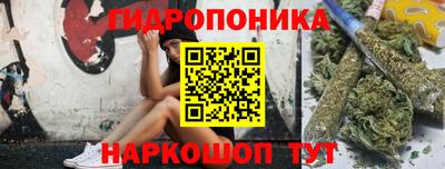 герыч Донецк