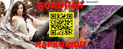 героин Донской