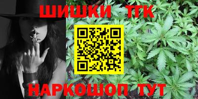 ECSTASY Балашиха