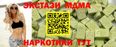герыч Донецк