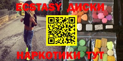 хмурый Дубна