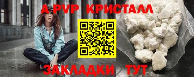 хмурый Дубна