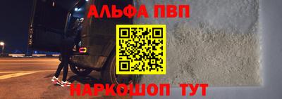 герыч Кинель