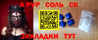 хмурый Дубна