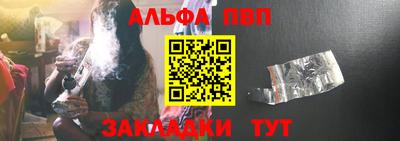 хмурый Дубна