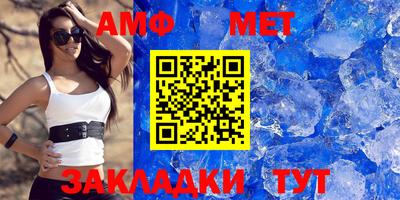 кокаин перу Балаково