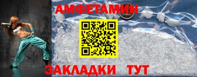 героин Донской