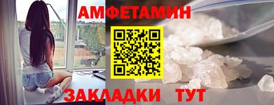 хмурый Дубна