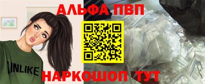 сатива Кингисепп