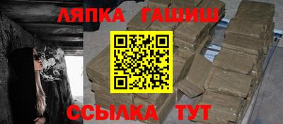 герыч Донецк