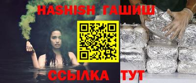 ECSTASY Балашиха