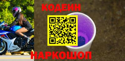хмурый Дубна