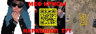 героин Донской