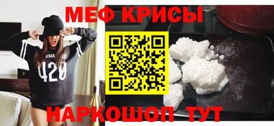 героин Донской