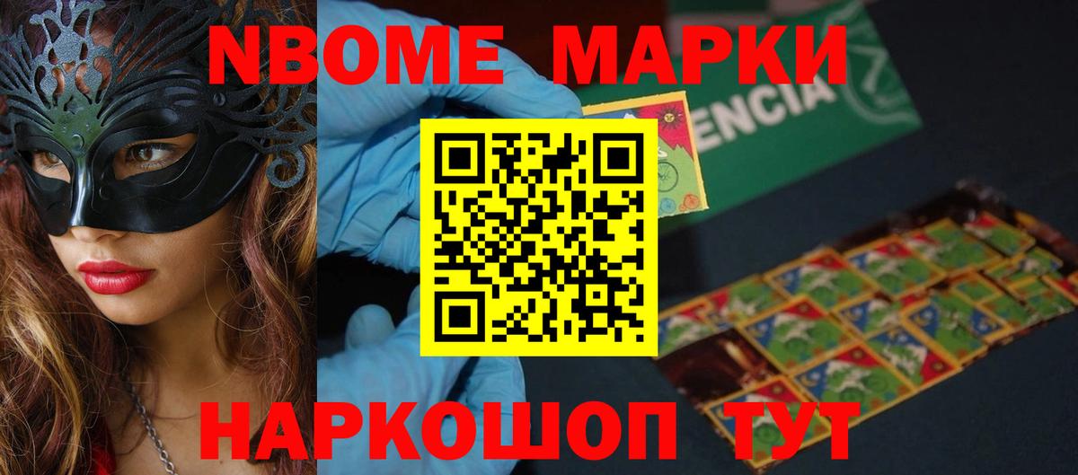 Кинель  LSD-25 экстази кислота  Вход с VPN  Лсд 25 экстази кислота 