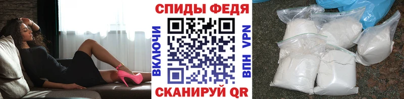 omg Кинель МЕТАМФЕТАМИН пудра как найти закладки