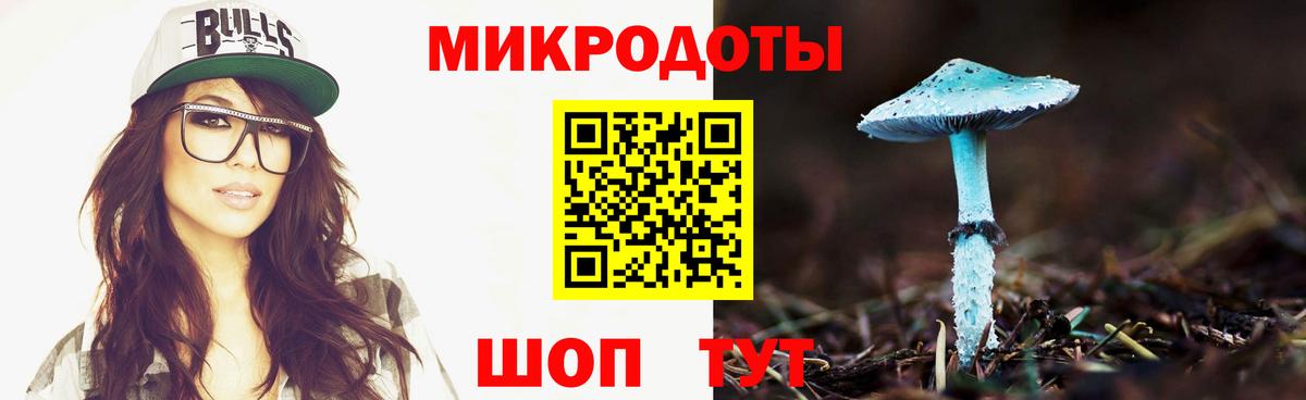 Кинель  Каннабис  ЭКСТАЗИ  КОКАИН  МАРИХУАНА  Альфа ПВП СК кристаллы  Вход с VPN  Меф МЯУ МЯУ   ГАШИШ 